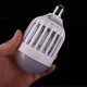 Светодиодная лампа Zapp Light приманка для насекомых / 9W - изображение 6