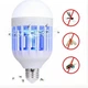 Светодиодная лампа Zapp Light приманка для насекомых / 9W - изображение 8