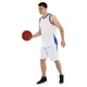 Форма баскетбольная Zelart L221 размер 5XL рост 185-190 см White-Blue - изображение 3