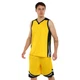 Форма баскетбольная Zelart L044 размер 2XL рост 170-175 см Yellow-Black - изображение 1