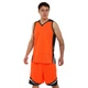 Форма баскетбольная Zelart L044 размер XL рост 165-170 см Orange-Black - изображение 1
