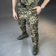 Брюки-карго Pobedov Tactical Soft Waterproof Пиксель 2XL PNcr2 8922XLpx - изображение 3