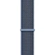 Ремешок ArmorStandart Nylon Band для Apple Watch All Series 42/44/45/49mm Storm Blue (ARM74221) - изображение 1
