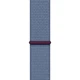 Ремешок ArmorStandart Nylon Band для Apple Watch All Series 42/44/45/49mm Winter Blue (ARM74222) - изображение 1