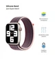 Ремешок ArmorStandart Nylon Band для Apple Watch All Series 42/44/45/49mm Berry Purple (ARM74213) - изображение 2