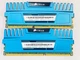 Оперативна пам'ять Corsair DDR3 8Gb Kit (2*4Gb) 1600MHz PC3-12800 Б/У - зображення 1