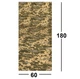 Тактичний каремат гармошка Ranger RA8913 60х180х1.2 см Оксфорд Pixel - зображення 5
