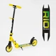 Самокат двоколісний "Best Scooter" R - 35959, передній амортизатор - зображення 6