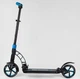 Складаний двоколісний самокат від фірми "Best Scooter" - 44073 - зображення 2