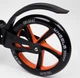 Самокат двухколесный "Best Scooter" - 23023 колеса PU, d переднего колеса 200мм, d заднего колеса 200мм - изображение 5