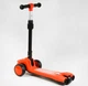 Детский самокат Best Scooter LT-12857. Парогенератор, звук машины, свет, музыка, 3 PU колеса. Оранжевый - изображение 5