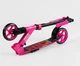 Самокат двухколесный "Best Scooter" R-21071. - изображение 4