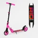Самокат двухколесный "Best Scooter" R-21071. - изображение 5