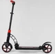 Самокат двухколесный "Best Scooter" - 42923 PU колеса. - изображение 2