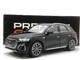 Машина Автосвит Audi Q5 инерционная открываются двери капот багажник 20 см 1:24 Черная (AP-2014) - изображение 1