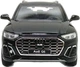 Машина Автосвит Audi Q5 инерционная открываются двери капот багажник 20 см 1:24 Черная (AP-2014) - изображение 2