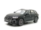 Машина Автосвит Audi Q5 инерционная открываются двери капот багажник 20 см 1:24 Черная (AP-2014) - изображение 3