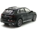 Машина Автосвит Audi Q5 инерционная открываются двери капот багажник 20 см 1:24 Черная (AP-2014) - изображение 6