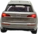Машина Автосвит Audi Q5 инерционная открываются двери капот багажник 20 см 1:24 Серая (AP-2014) - изображение 2