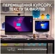 Миша Logitech MX Master 3S For Mac Performance Wireless Space Grey (910-006571) (6836230) - зображення 5