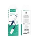 Кабель HOCO X70 Lightning Ferry charging data cable синій 6931474760449 - зображення 2