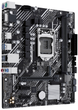 Płyta główna Asus PRIME H510M-E R2.0 (s1200, Intel H510, PCI-Ex16) - obraz 2