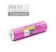 Акумулятор LiitoKala Lii-26FM 18650 2600mah без захисту (Рожевий) - зображення 4