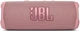 Портативна колонка JBL Flip 6 Pink (JBLFLIP6PINK) (JBLFLIP6PINK) - изображение 2