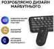 IT набір Logitech Pebble 2 Combo for Mac Tonal Graphite (6915635) - изображение 6