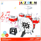 Ударна установка Mega Creative Music Style Jazz Drum Little Drummer's Favorite Choice (5904335846058) - зображення 1