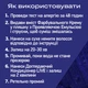 Краска для волос Schwarzkopf Live Urban Metallics U67 Blue Mercury (9000101772043) - изображение 5