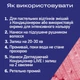 Фарба для волосся Schwarzkopf Live Ultra Brights 092 Pillar Box Red (9000101069099) - зображення 5