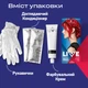Фарба для волосся Schwarzkopf Live Ultra Brights 092 Pillar Box Red (9000101069099) - зображення 6