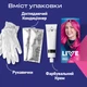Краска для волос Schwarzkopf Live Ultra Brights 093 Shoking Pink (9000101069990) - изображение 5