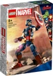 Лего Супергерои Марвел Фигурка Капитана Америка Lego Super Heroes Marvel 76258 - изображение 8