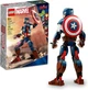 Лего Супергерои Марвел Фигурка Капитана Америка Lego Super Heroes Marvel 76258 - изображение 12