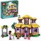 Конструктор Лего Дисней Домик Аши Lego Disney Asha’s Cottage 43231 - изображение 1
