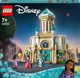 Конструктор Лего Дисней Принцессы Замок короля Магнифико Lego Disney Princess 43224 - изображение 9