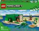 Конструктор Лего Майнкрафт Черепаховый пляжный домик Lego Minecraft 21254 - изображение 1