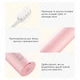 Электрическая зубная щетка Mijia Acoustic Wave Toothbrush T200C MES606, Blue - изображение 6