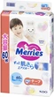 Подгузники Merries для детей L 9-14 кг 60 шт (4901301423269) - изображение 1