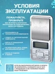 Високоточні кишенькові електронні ювелірні міні ваги Pocket Scale точністю до 0,01 + БАТАРЕЙКИ В ПОДАРУНОК - зображення 6