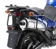 Кріплення GIVI PL532 під бічні кофри SUZUKI DL650 V-Strom (04 > 11) - зображення 2