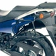 Кріплення GIVI PL532 під бічні кофри SUZUKI DL650 V-Strom (04 > 11) - зображення 4