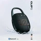 Акустическая система JBL Clip 5 Black (JBLCLIP5BLK) - изображение 7