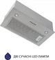 Вытяжка Minola HBI 5327 GR 800 LED - изображение 4