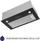 Витяжка Minola HBI 5327 BL 800 LED - зображення 5