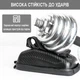 Велосумка с каркасом на руль для телефона до 6,5" Rhinowalk E001B Черный (RWK-E001B-4414) - изображение 3