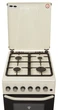 Плита газова ELEYUS CAST 5001 CF BG - зображення 5
