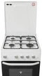 Газовая плита Eleyus FARO 5501 EF WH - изображение 4